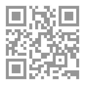 Qr Code نساء السلطة في ألف ليلة وليلة