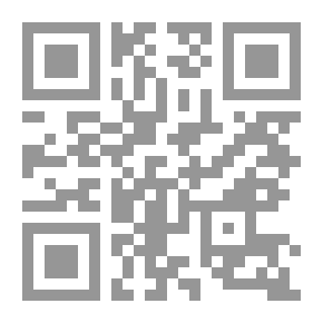 Qr Code أعدائي كلهم أنا