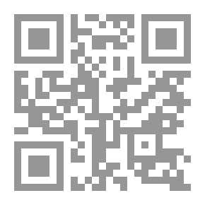 Qr Code توبة قط