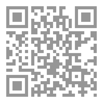 Qr Code Oxford 5000 - Part 1