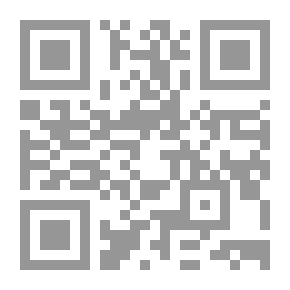 Qr Code الذود عن القرآن