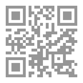 Qr Code الإرهاب والتنوير ؛ تاريخ عمره ثلاثة آلاف عام