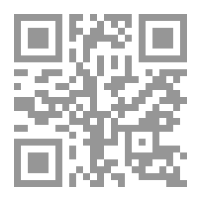 Qr Code Drinks Book