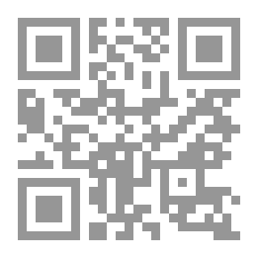 Qr Code المنتقى في الأحكام الشرعية من كلام خير البرية