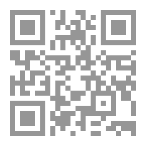 Qr Code Elite