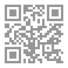 Qr Code مهارة العرض التقديمي