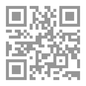 Qr Code The Greater Syria Project: A Study In One Of The Arab Unity Projects In The First Half Of The Twentieth Century