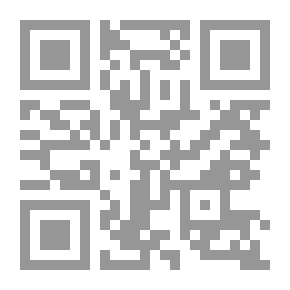 Qr Code Ramadan And Children (attached With Stickers)