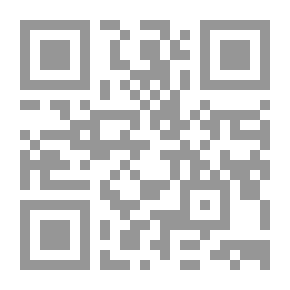 Qr Code الإنجاب بين المشروعية والتجريم (رفض الإنجاب - التلقيح الصناعى - الإستنساخ - تعديل الصفات الوراثية فى الجنين)