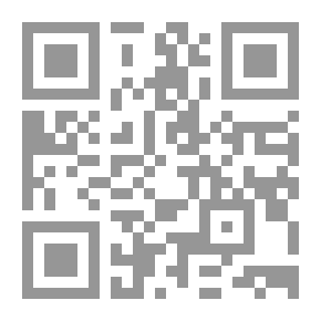 Qr Code ماذا تعرف عن القرآن الكريم