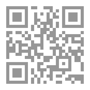 Qr Code حي بن يقظان `أربعة نصوص تراثية