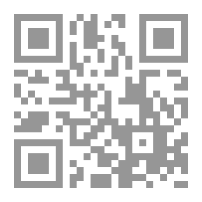 Qr Code إنطلاقة المودة