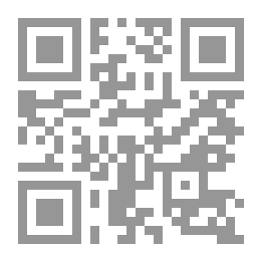 Qr Code Crooked Fox And Little Red Hen