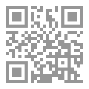 Qr Code الفوائد السنية على السياسة الشرعية