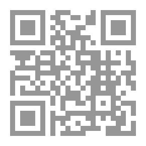 Qr Code موت دانتون