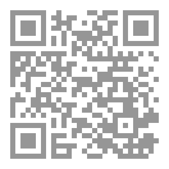 Qr Code بوابة الغد