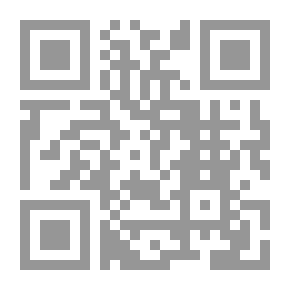 Qr Code شرح الوقاية
