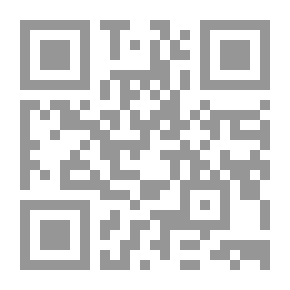 Qr Code The Status Of The Executive Branch In A Federal System