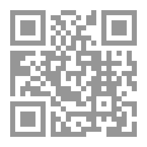 Qr Code البرنامج اليومي في محاسبة النفس