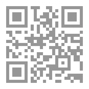 Qr Code Al-Wajeez In The Story Of Civilization 5: The Civilization Of The Renaissance