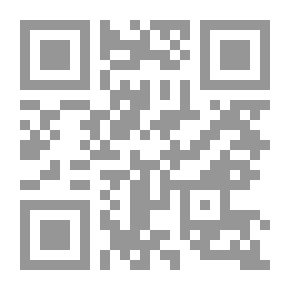 Qr Code المهارات التسويقية والإعلامية للشركات الدائية