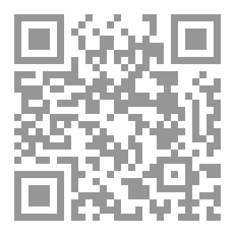Qr Code صوتك مسموع