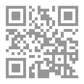 Qr Code ملخصات واستشهادات أمراض الجهاز الهضمي