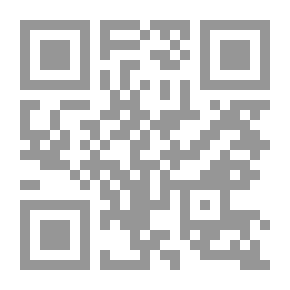 Qr Code Connaissance Des Temps