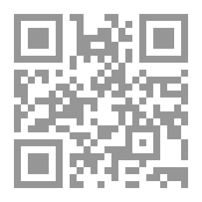 Qr Code تشارلز بلجريف: السيرة والمذكرات (1926م - 1957م)