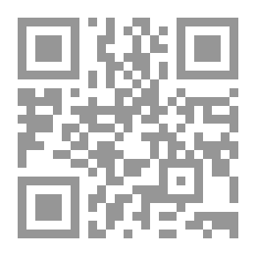 Qr Code المحاسبة المالية مبادئ وتطبيقات