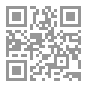 Qr Code The Good Red Earth