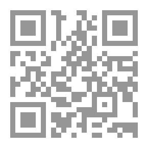 Qr Code In The Lights Of The Stage