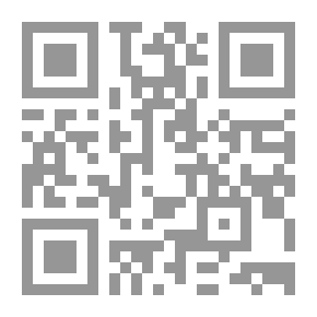 Qr Code هولدرلين