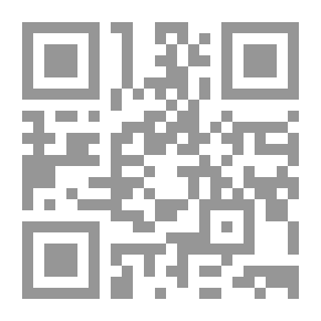 Qr Code الدون الهادئ - لمجلد الرابع