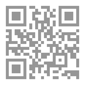 Qr Code العالم بين العلم والفلسفة