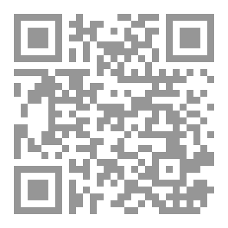 Qr Code Gog and Magog: The multidimensional humans, From flatlanders to higher-dimensional