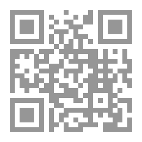 Qr Code مذكرات صائم لـ أحمد بهجت