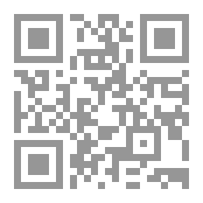 Qr Code الحب الأول.. الحب الأخير