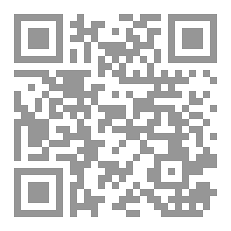 Qr Code B006 Contemporary Auditing Internal Control Systems Evaluations