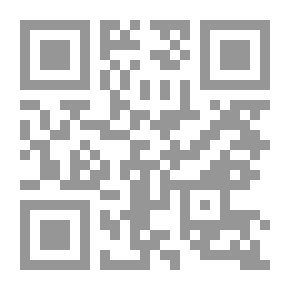 Qr Code غزليات مطرية - الجزء الأول