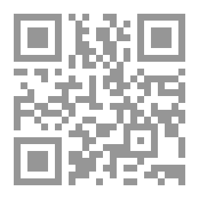 Qr Code الموسيقى