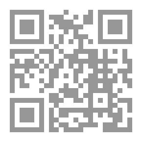 Qr Code سورية من الوحدة إلى التصحيح