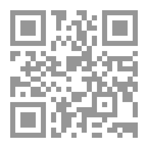 Qr Code عالم المعرفة #372: لماذا العلم
