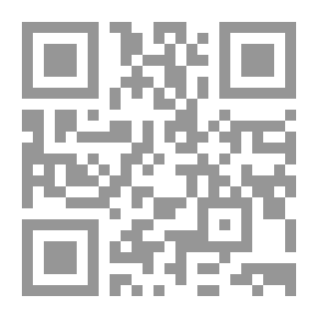 Qr Code انتظري قليلا