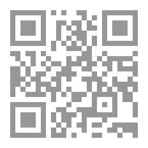 Qr Code أنا أقترض .. أنا موجود