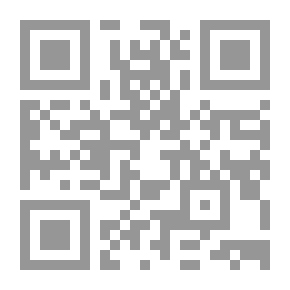 Qr Code الاسقربوط الماضي والحاضر