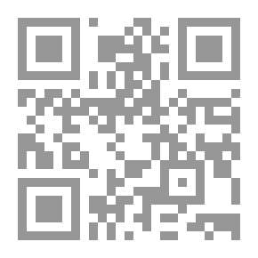 Qr Code Unforgotten Stories Of The Martyrs Of Iraq Al-Manshiya