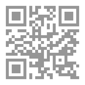 Qr Code مصر والسودان - تاريخ وحدة وادي النيل السياسية في القرن التاسع عشر