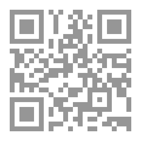Qr Code سامحينى ابنتى