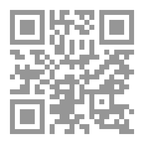 Qr Code قاموس الاقتباسات المعاصرة (إنجليزي)